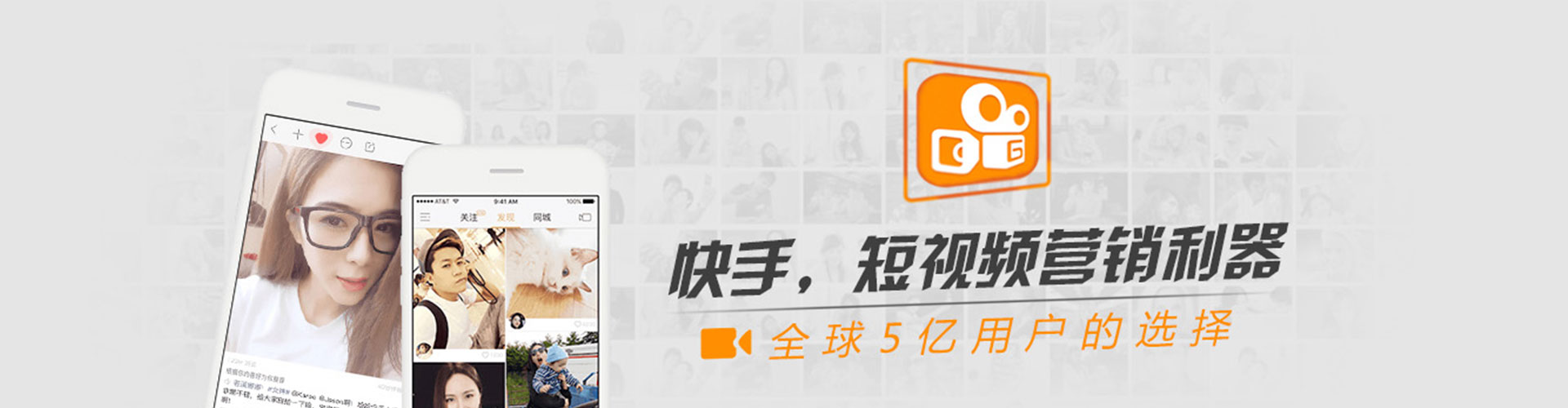 离石信息流代理